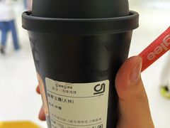 -gleeglee乐溢亦茶(合生汇店)