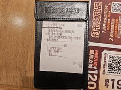 -豪客来牛排(厦门万达金街店)
