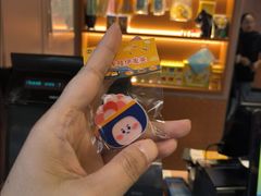 -元气寿司(东方宝泰店)