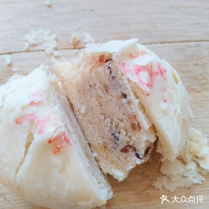 北京稻香村(西单购物中心店)雪花酥图片