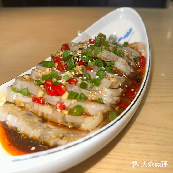 西北人家(那大店)