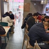 大家都爱吃的海鲜拌面