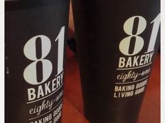 -81BAKERY(大学路店)
