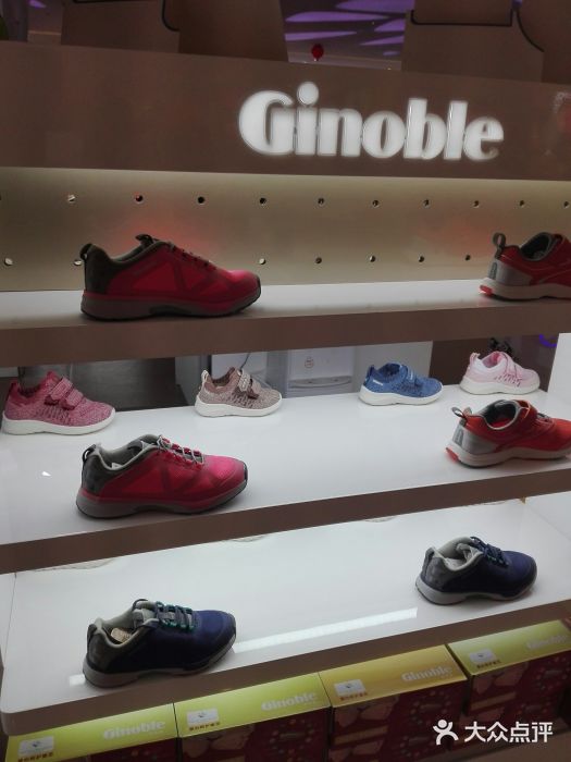 ginoble 基诺浦(龙湖大兴天街店)图片