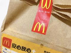 -麦当劳(文武路店)