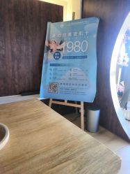 -涂tu指甲日式美甲美睫店