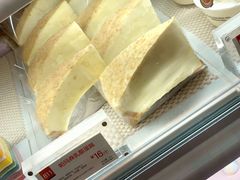 -85度C(苏州石路店)