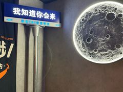 -Y&Y创意真人密室逃脱馆(人民广场步行街店)