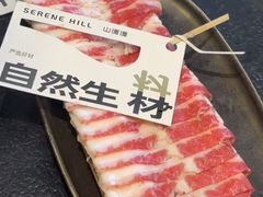 -山缓缓火锅(苏州仁恒仓街店)