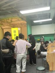 -邵老师打金·黄金加工(大望路总店)