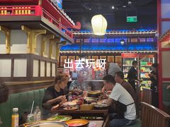 -牛New寿喜烧(闵行龙湖天街店)
