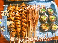 -大学城夜市大排档(凤栖路店)