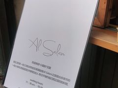 -Al Salam莫的三明治