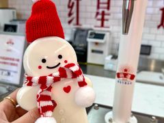 -红星前进面包牛奶公司(五道口购物中心店)