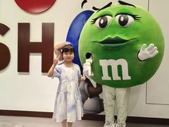 -m豆巧克力世界(上海世茂广场店)