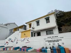 -东极岛景区