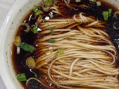 阳春面-怡园饭店-餐厅(四望亭店)