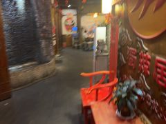 -蜀辣居鲜货老火锅(红牌楼店)