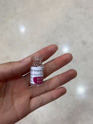 -重庆军科整形美容医院