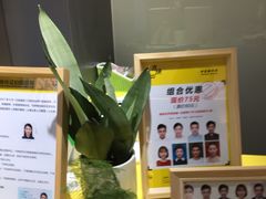-方快照相馆(光新乐购店)