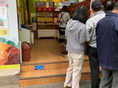 -粒上皇(上海瞿溪路店)