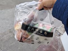 -老风味面包(燕子山路店)