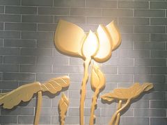 -麻田会 ·牛蛙火锅(珠江新城维家思广场店)