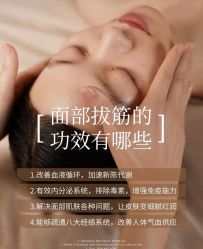 -克丽缇娜