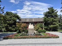 -北京鲁迅博物馆(北京新文化运动纪念馆鲁博馆区)