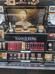 -丝芙兰Sephora