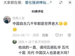 -约翰·菲茨杰拉德·肯尼迪国际机场