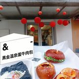 在沈阳一定要买！好吃S了😋【加瑞面包档案馆