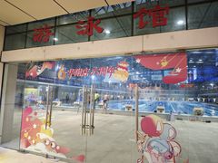 -奥冠体育华师附中恒温游泳馆