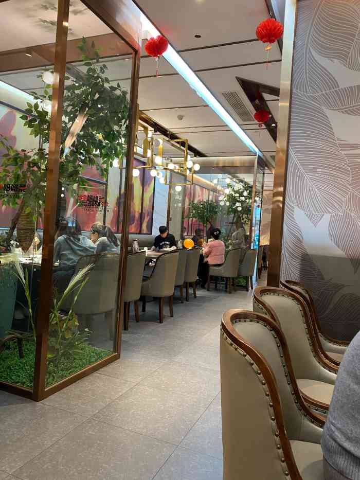 北李妈妈菜(鲁能城店)-"风里雨里我在鲁能城等你,下雨天同事聚会,..."