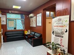 -国医整脊馆(武夷路店)