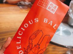 -巴厘龙虾·榜首油焖大虾(音乐学院·沿江酒馆店)