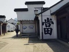 -枫桥景区