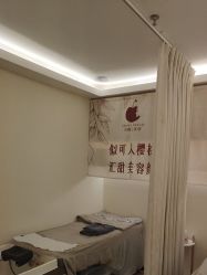 -可樱汇·美容洗发SPA