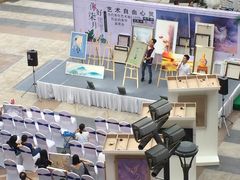 -精悦蓉(正大乐城店)