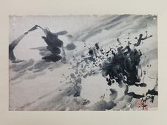 -大渡口博物馆