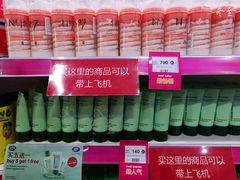 -Boots(廊曼机场店)