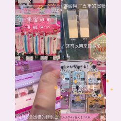 -cocokarafine可开嘉来