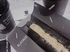-BLATAGE COFFEE