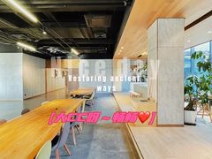 -山下C5cafe(惠通时代广场店)