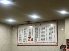 -凡老头米线砂锅(古荡新村西粮站)