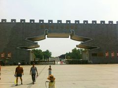 -洛阳市隋唐城遗址植物园