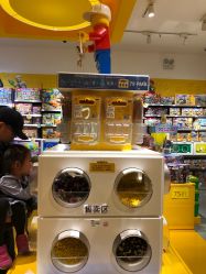 -乐高授权专卖店(朝阳大悦城店)