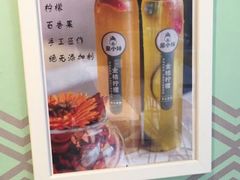 -蒙小妹骨汤饭.米线(新光路店)