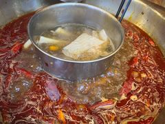 -金鼎雪山牦牛杂火锅(理县总店)