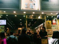 门面-松记糖水店(铜锣湾分店)